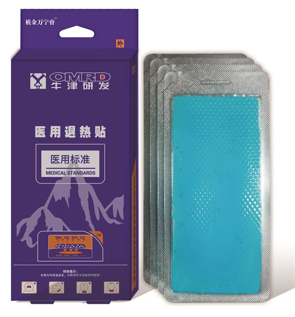 产品图片.jpg