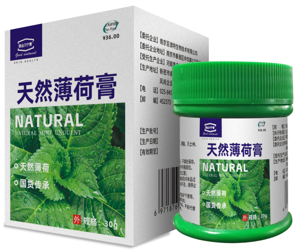 植金万宁膏 （天然薄荷膏）